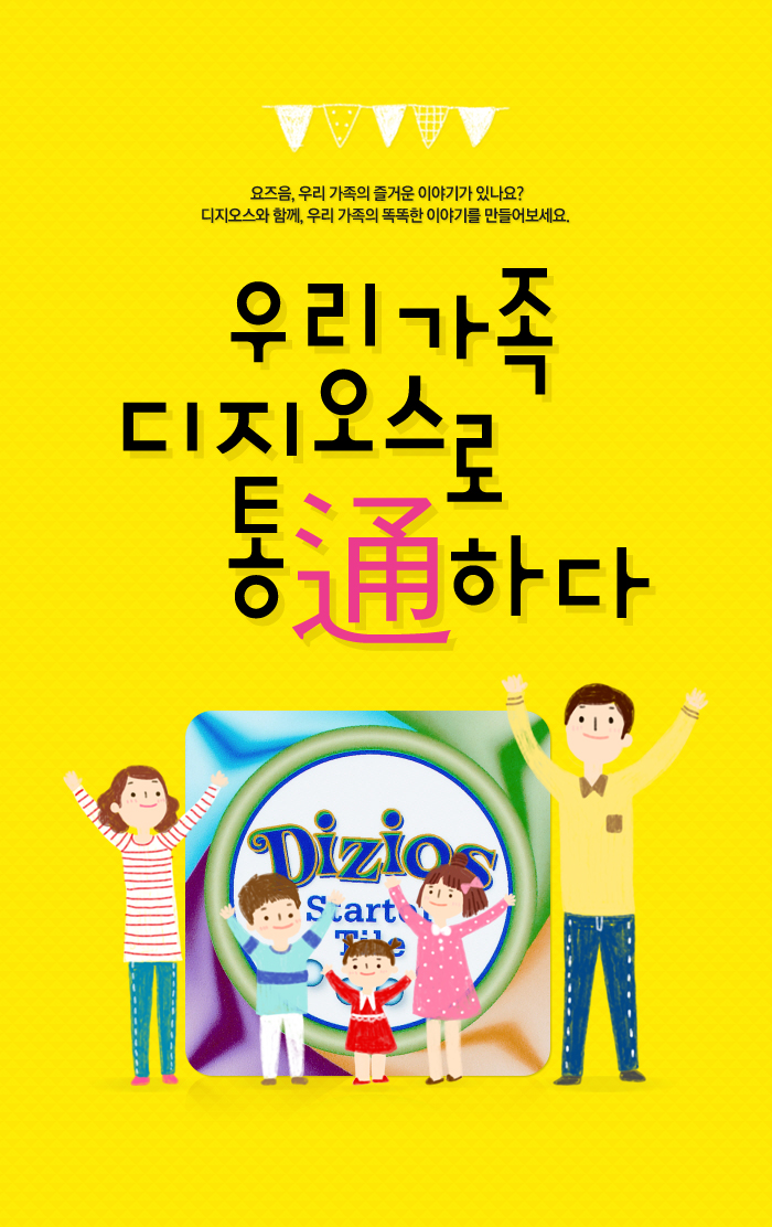 吏?κ컻諛?蹂대뱶寃뚯엫 ?붿??ㅼ뒪