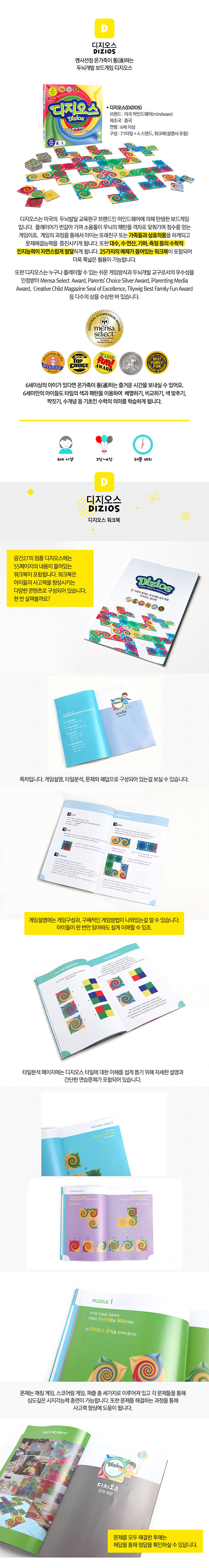 吏?κ컻諛?蹂대뱶寃뚯엫 ?붿??ㅼ뒪