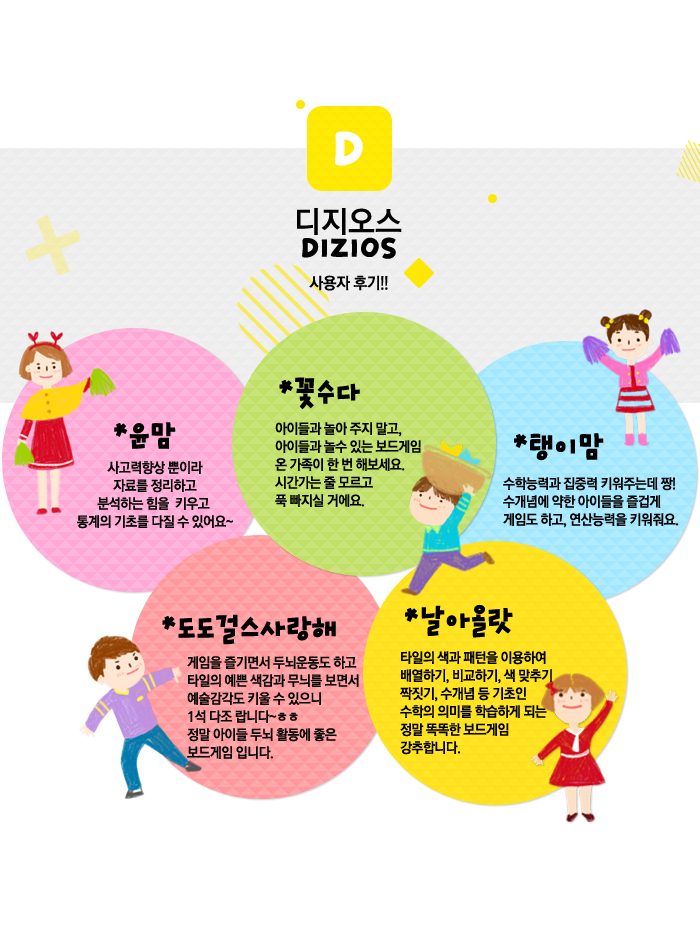 吏?κ컻諛?蹂대뱶寃뚯엫 ?붿??ㅼ뒪