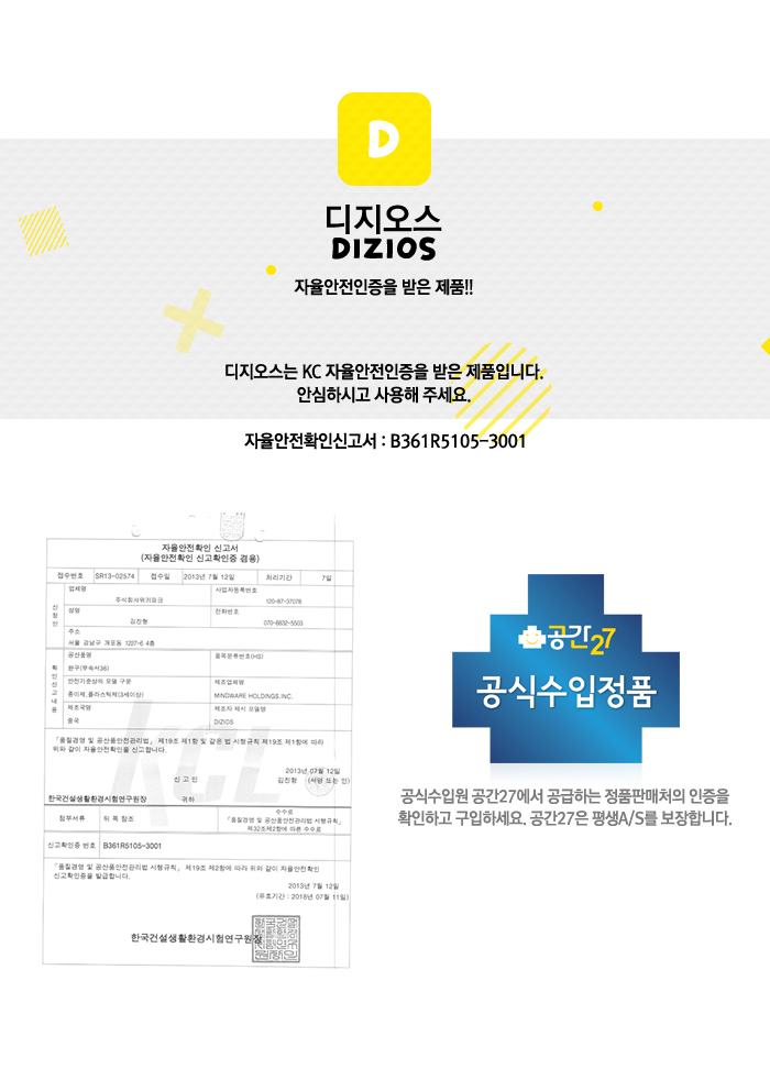 吏?κ컻諛?蹂대뱶寃뚯엫 ?붿??ㅼ뒪