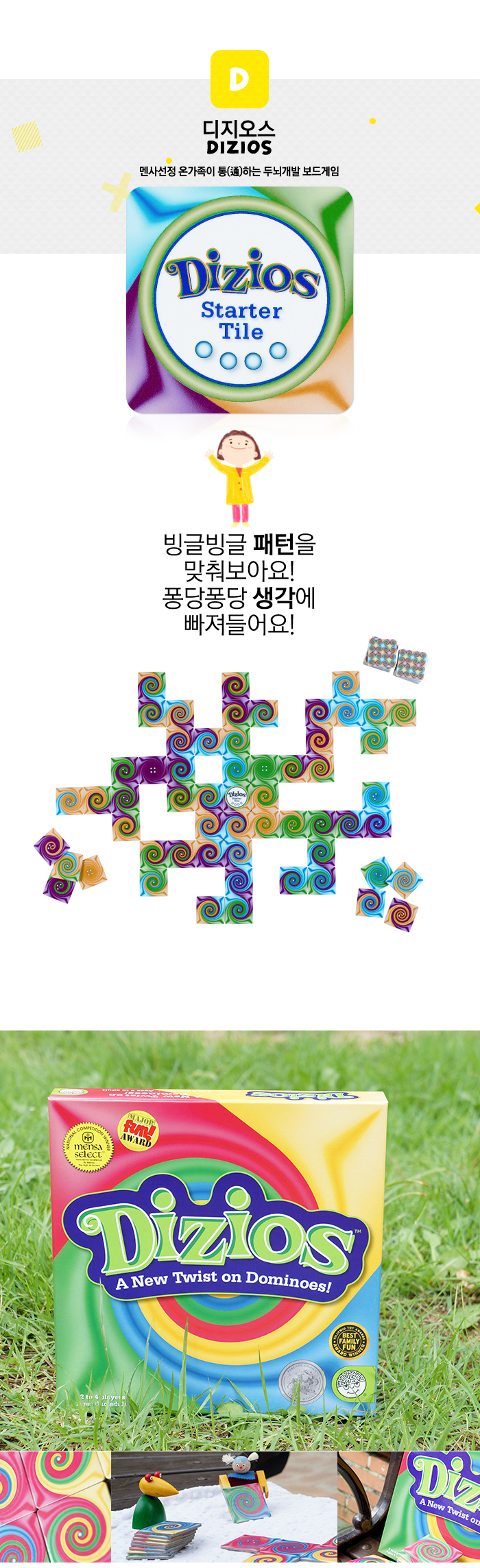 吏?κ컻諛?蹂대뱶寃뚯엫 ?붿??ㅼ뒪